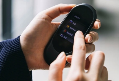 有道翻譯蛋亮相烏鎮(zhèn)世界互聯(lián)網(wǎng)大會(huì)，AI翻譯硬件引發(fā)現(xiàn)場(chǎng)熱潮