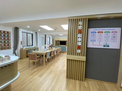 守護記憶，溫暖銀齡 上海嘉定推進認知障礙友好社區建設