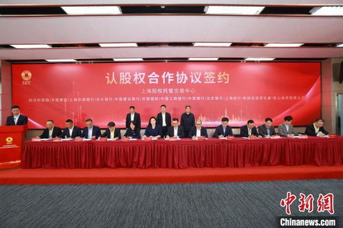 上海專精特新專板啟航 首批162家企業登陸，精準服務助力高質量發展